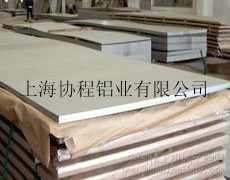 供应现货供应6063铝合金板